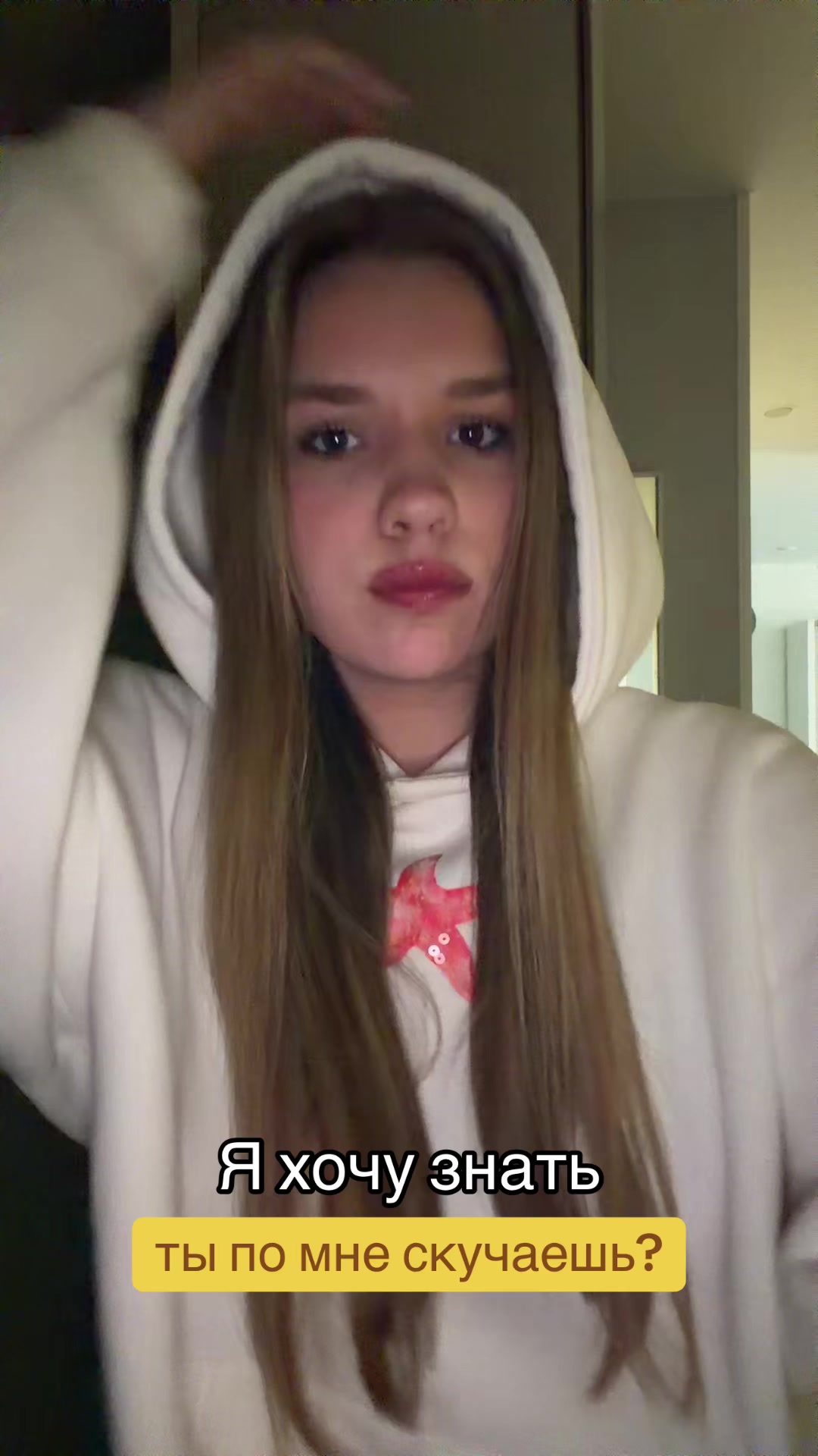 @lizochkawtr