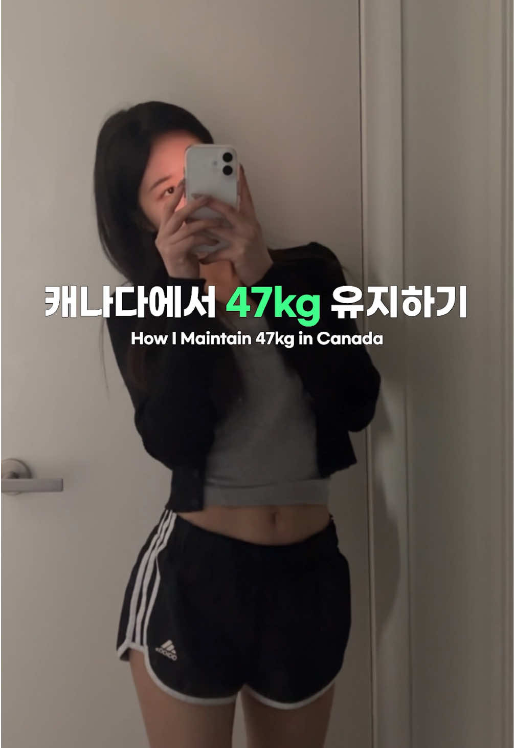 @다정잉 Dajeonging