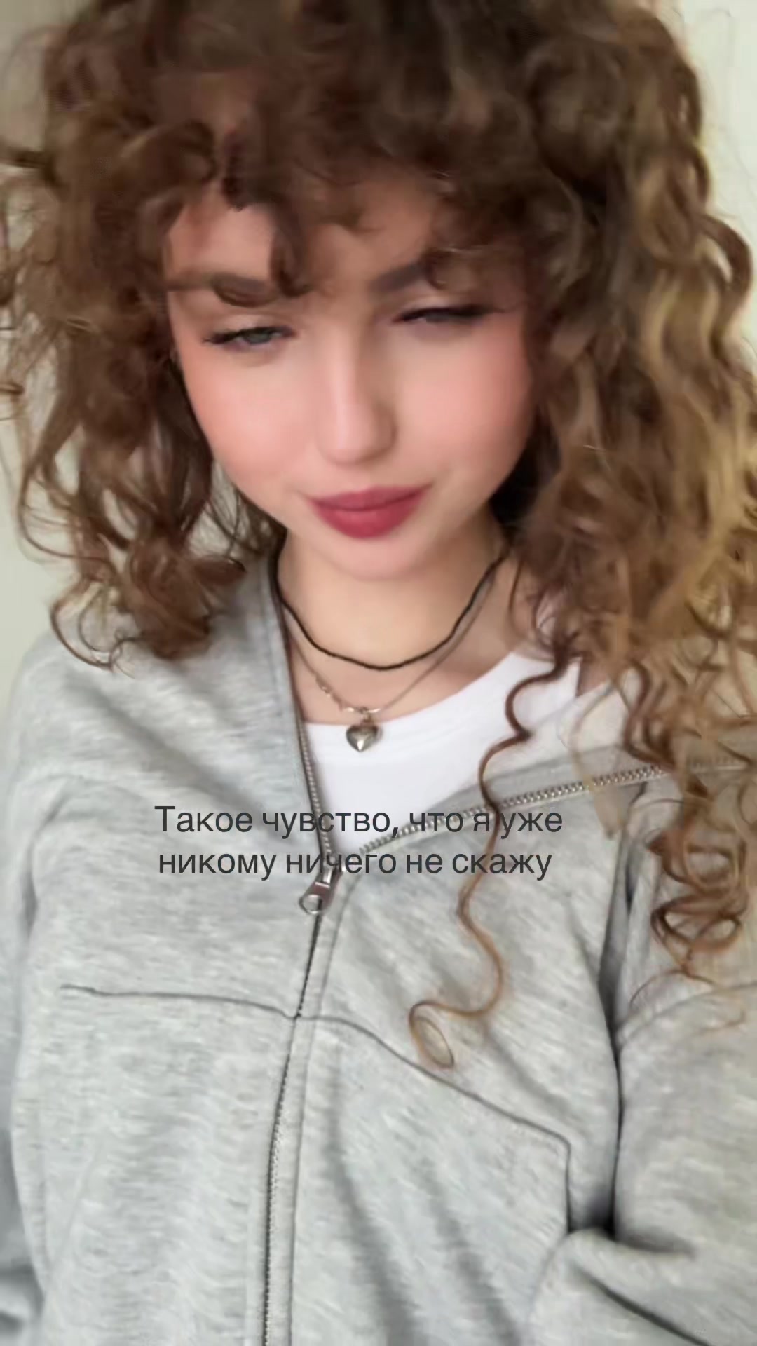 @Бб