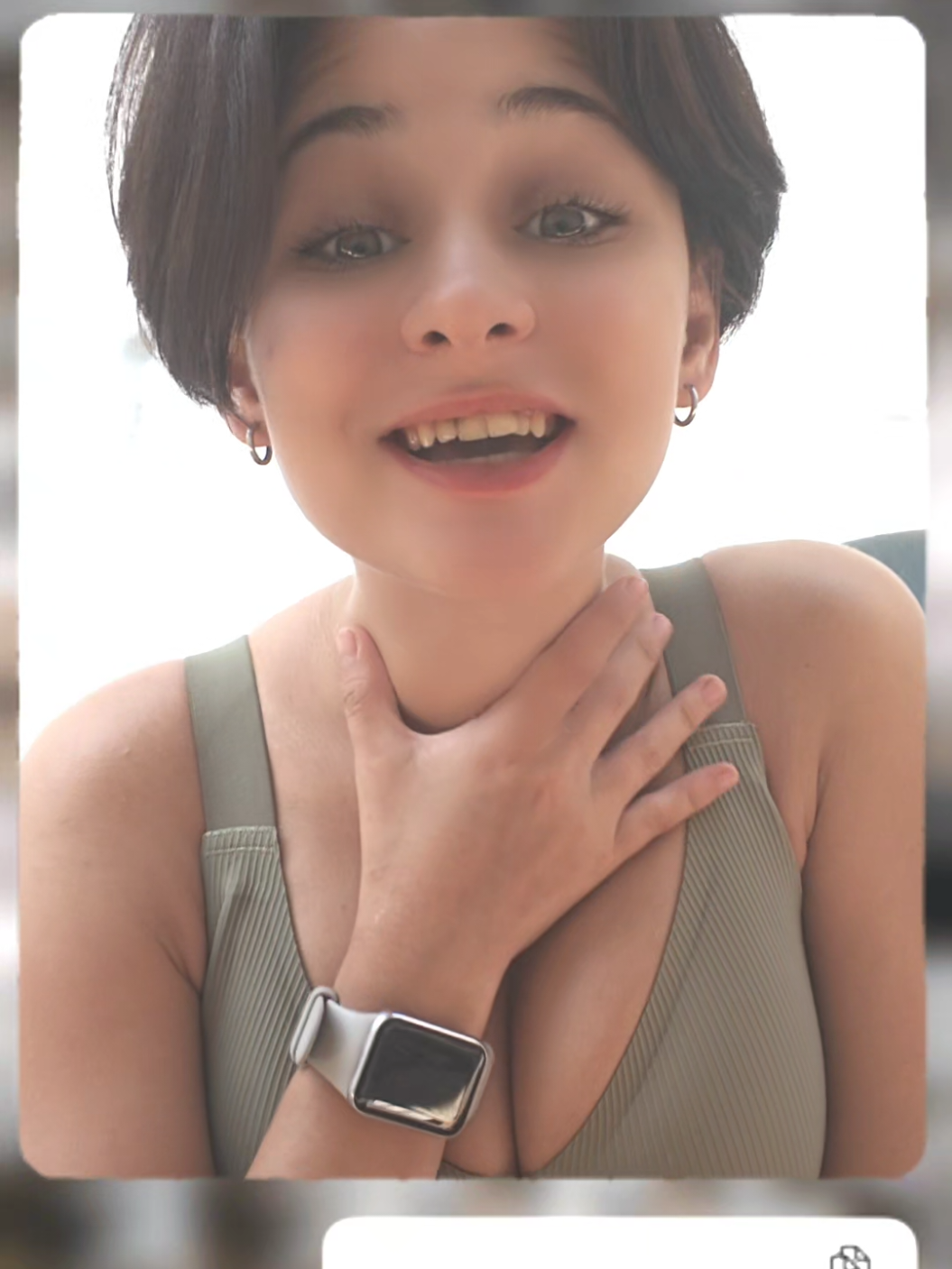 @Леся
