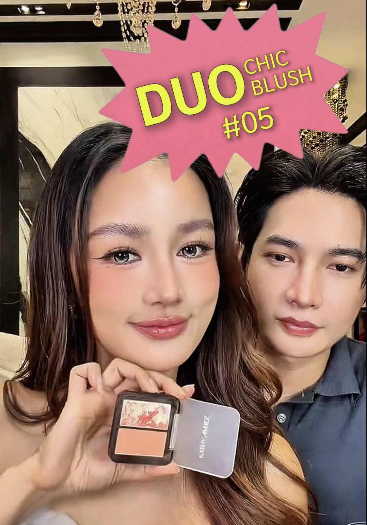@kathy.cosmeticsshop ช่องบริษัท