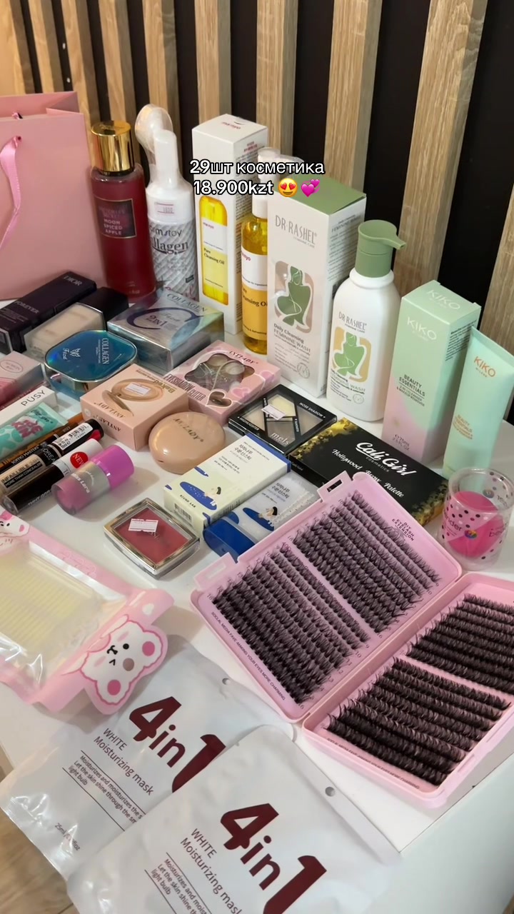 @erke_cosmetik_1