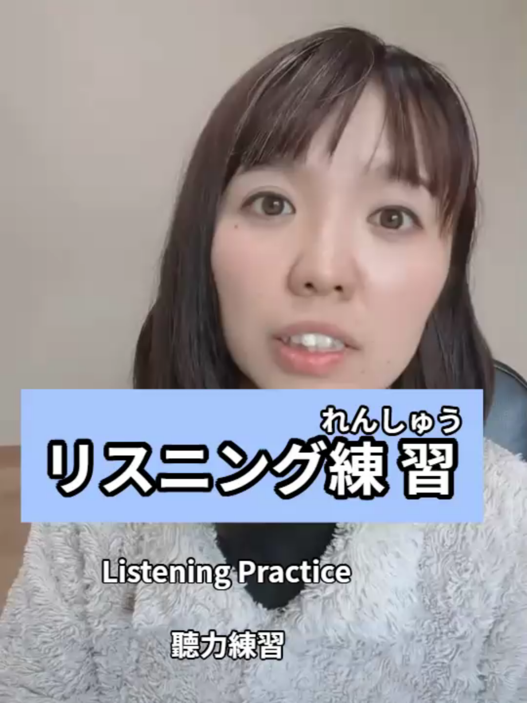 @YumikoNoNihongo