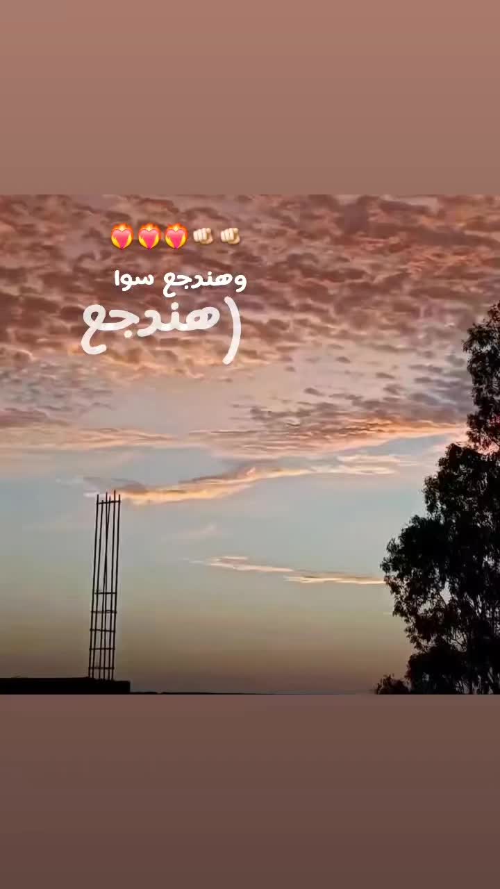 @𝓾𝓮𝓼𝓻😍