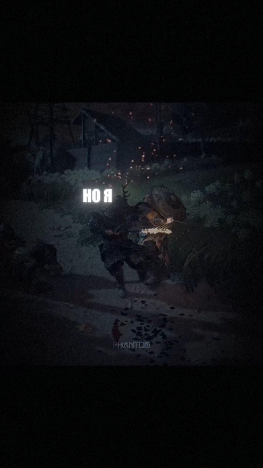 @M1rage⛧
