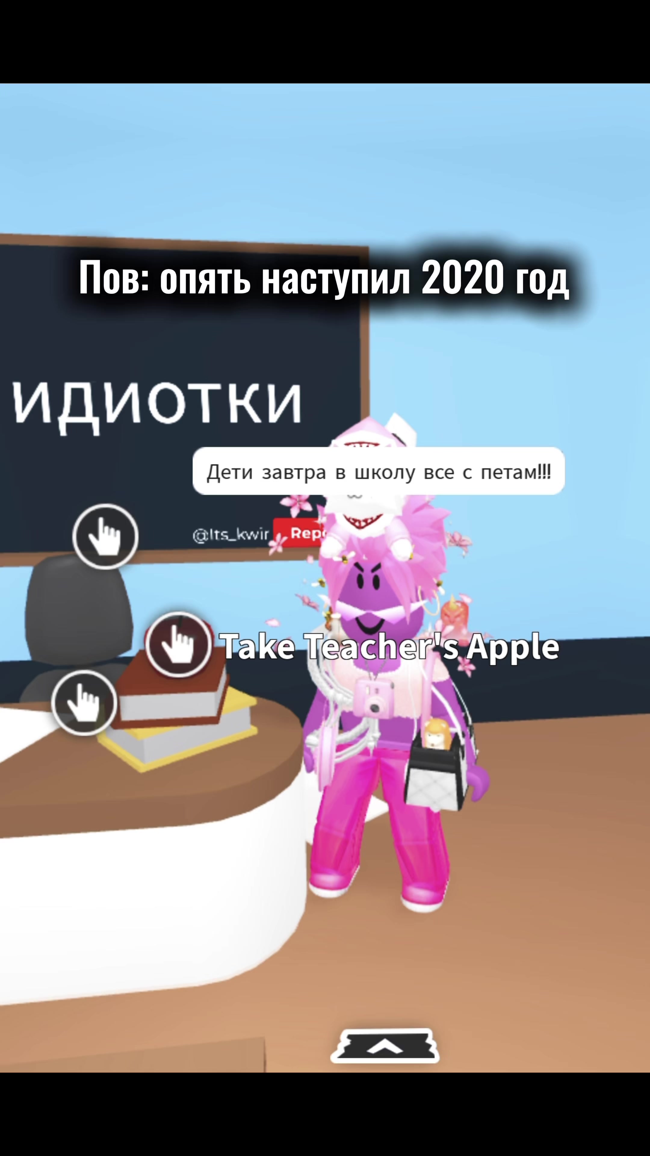 @kwirwave