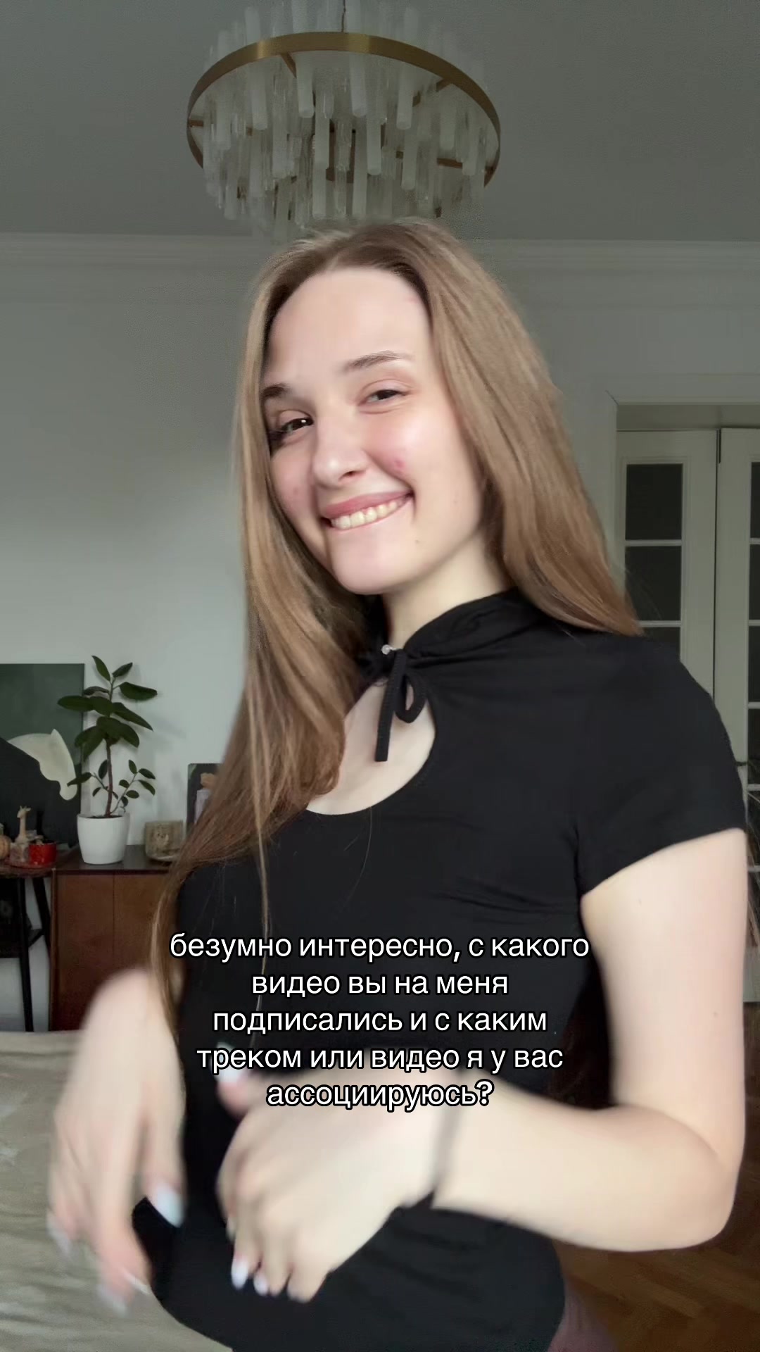 @тгк:daryaars 🤍