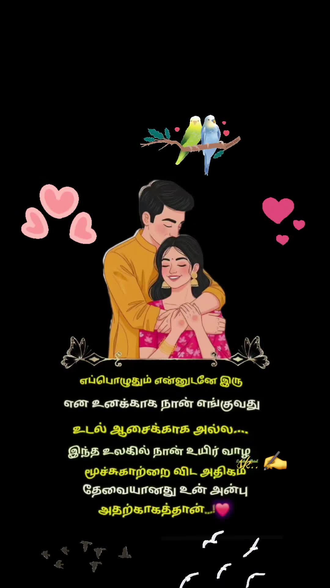 @Karthik Skmr