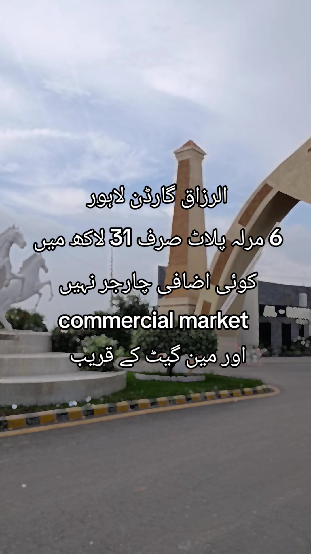 @zaheer Real Estate and builder
