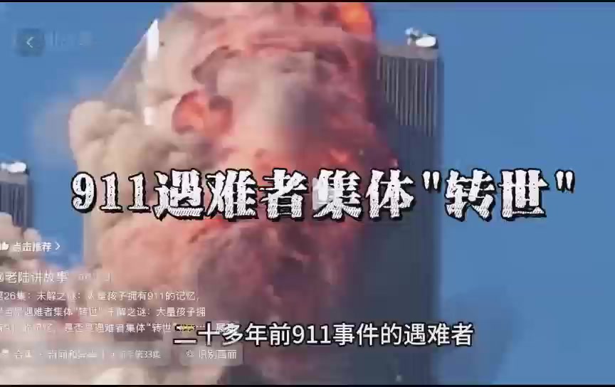 @晃晃悠悠