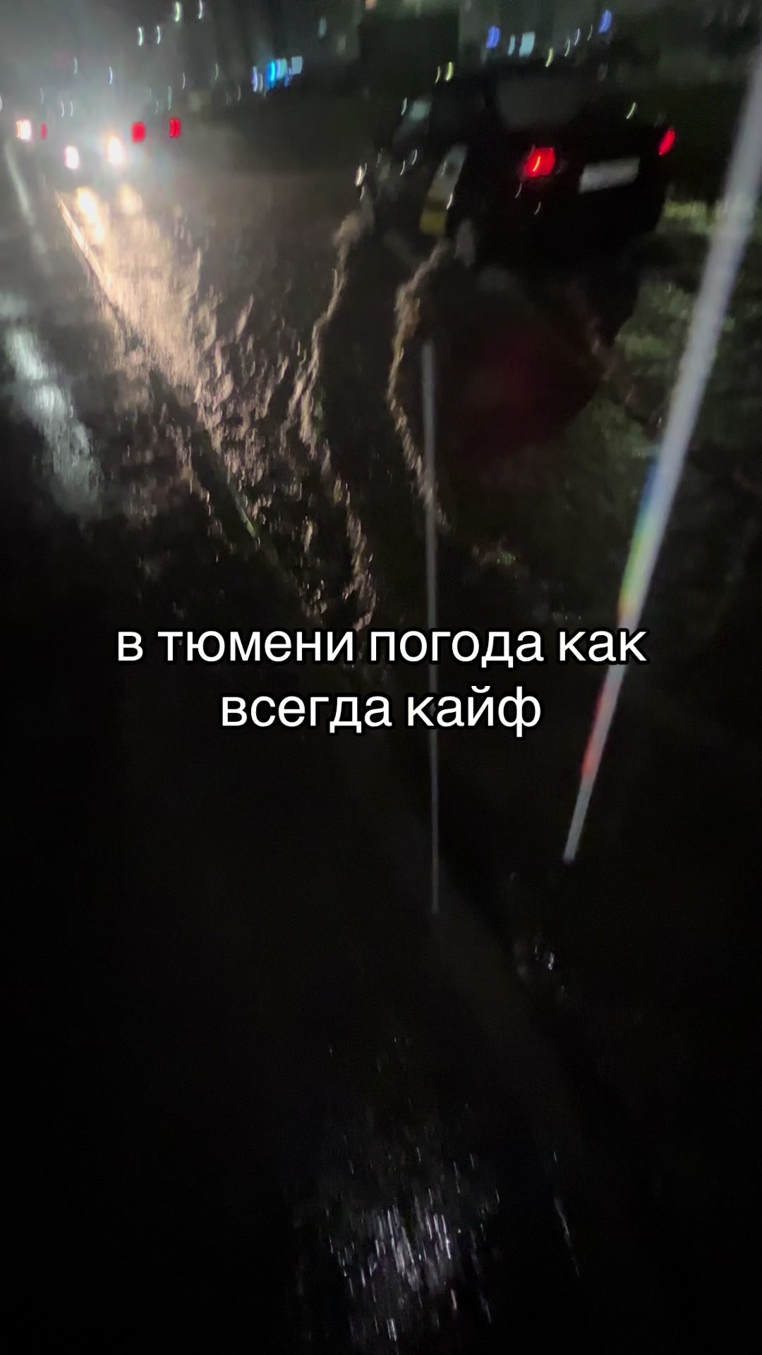 @Елисейка