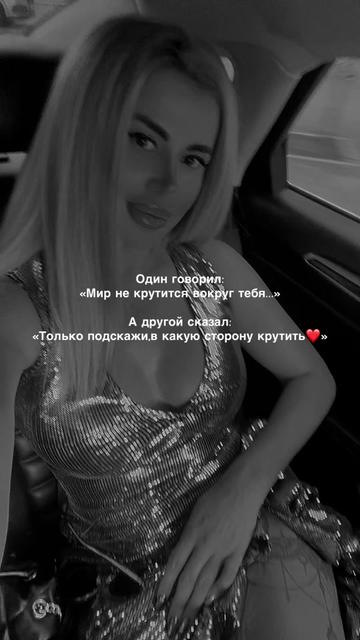 @🔱 SMIRNOVA 🔱