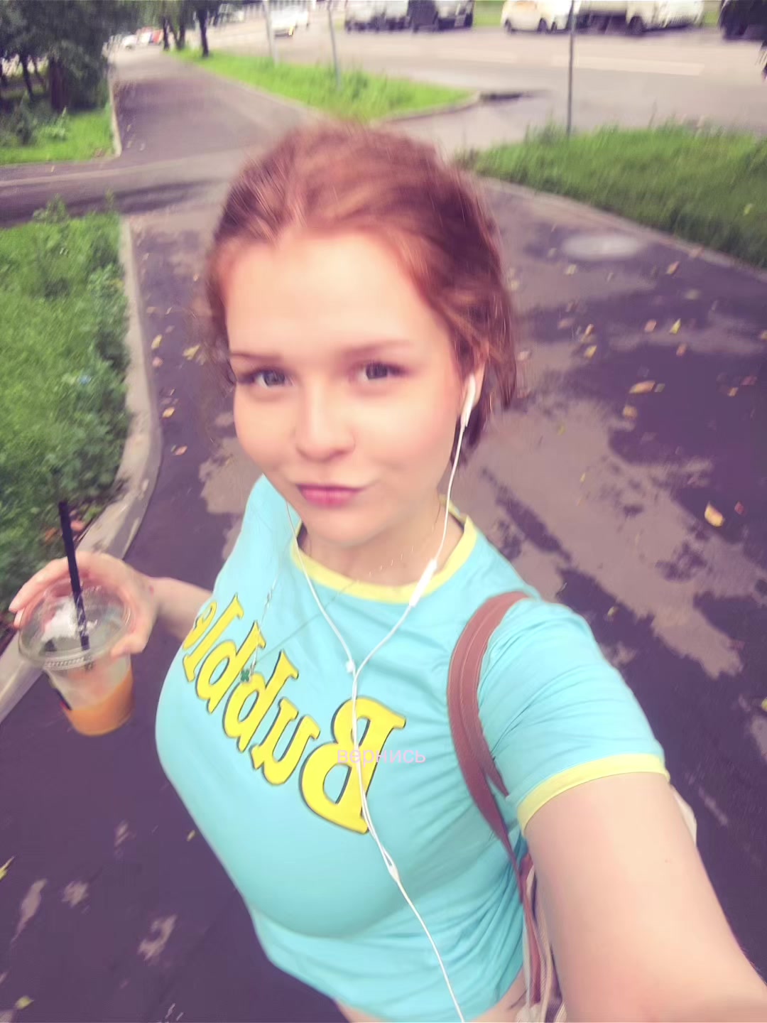 @лералера