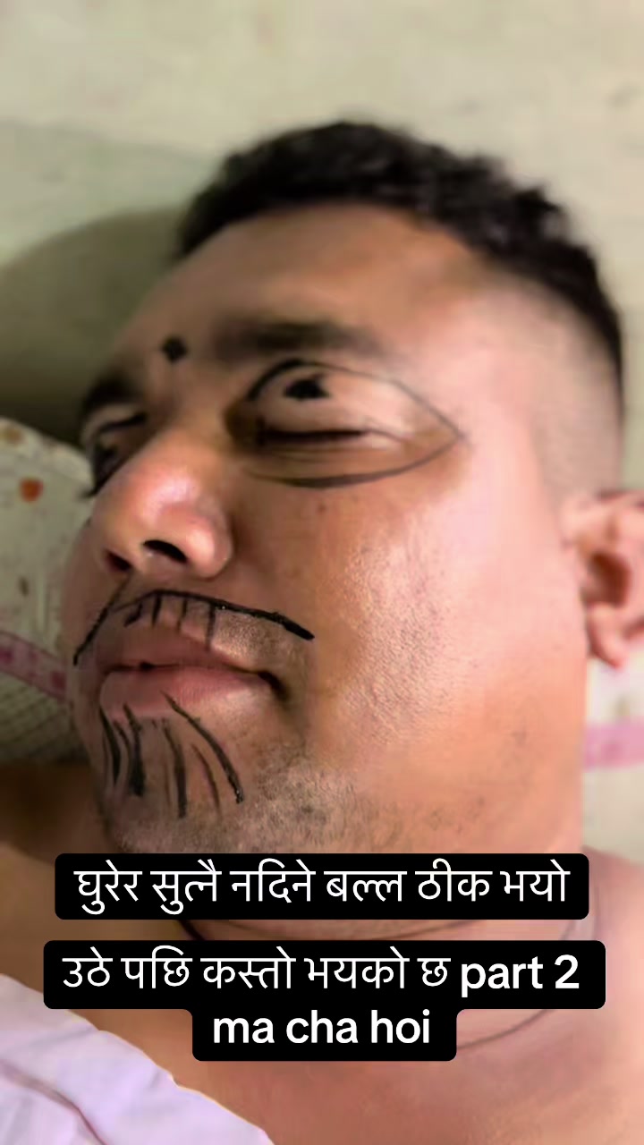 @🇯🇵Amrita Chhetri 🇯🇵