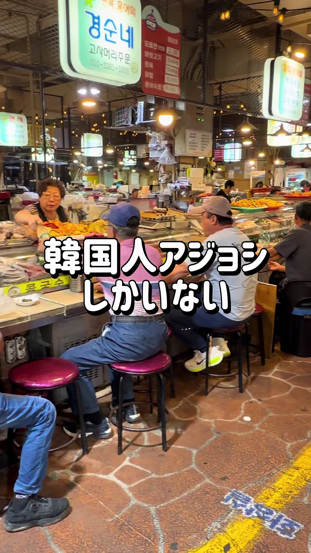 @🍖코토おにく🤎