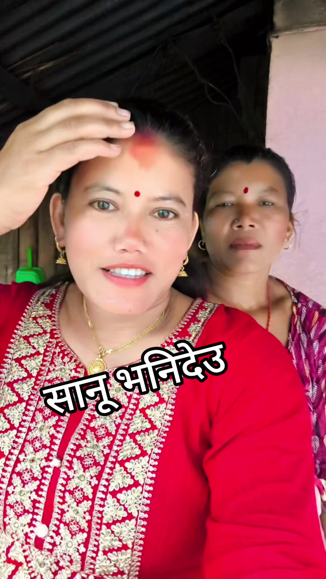 @कल्पना शाह ठkuरि🌍️💝