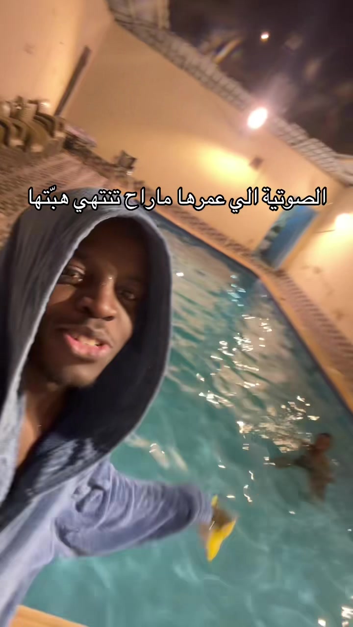 @ابو طـلّـو