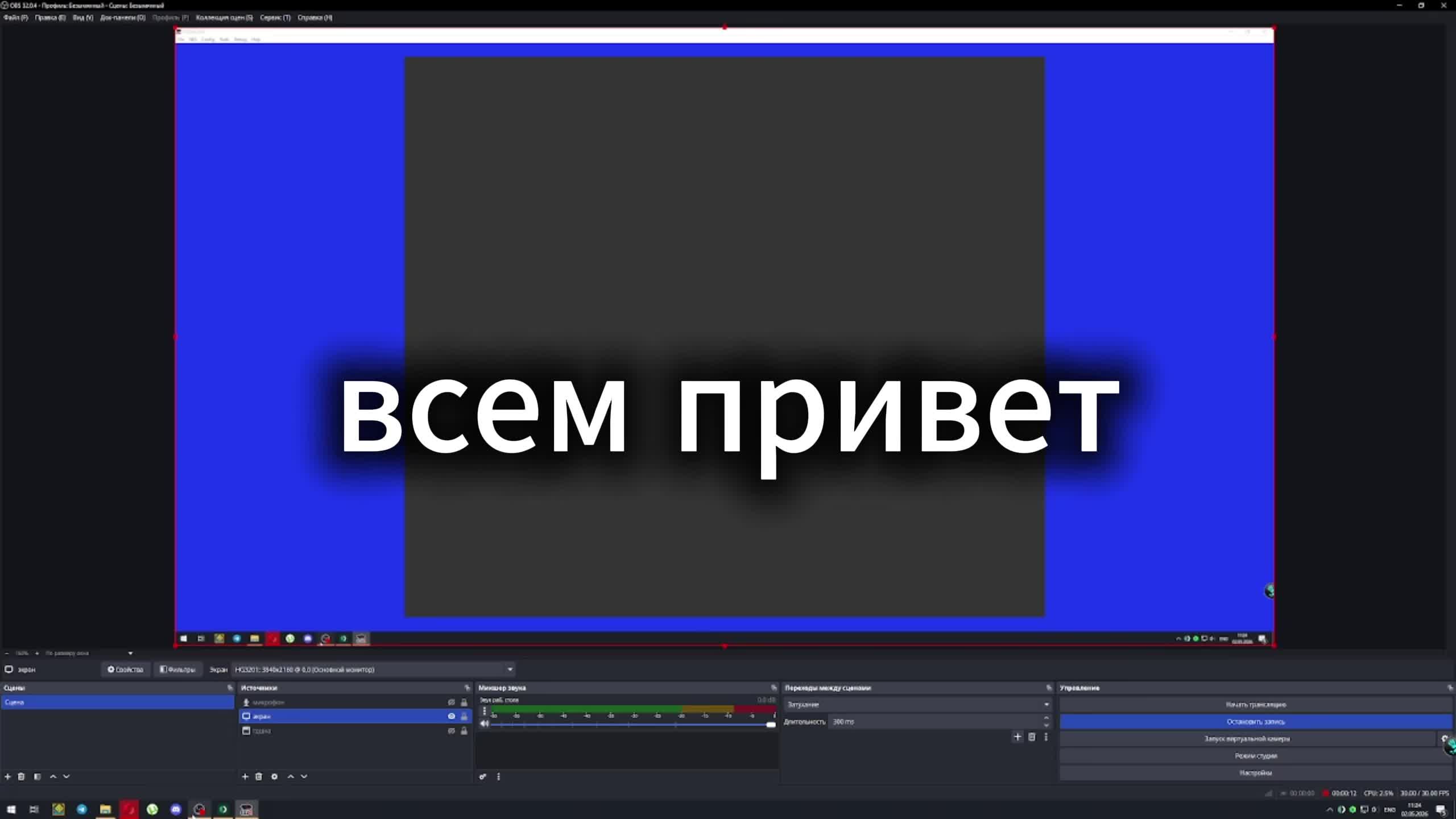 @²¹¹тгк: platongmd