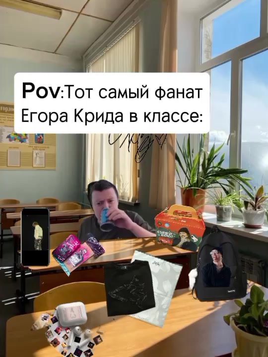 @фд <ЕК><Шульгина><Мусима>