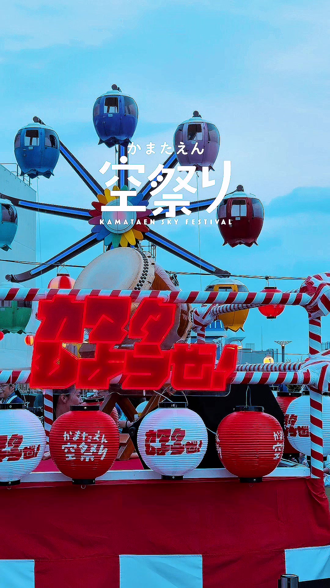 @のらよ🏮Norayo