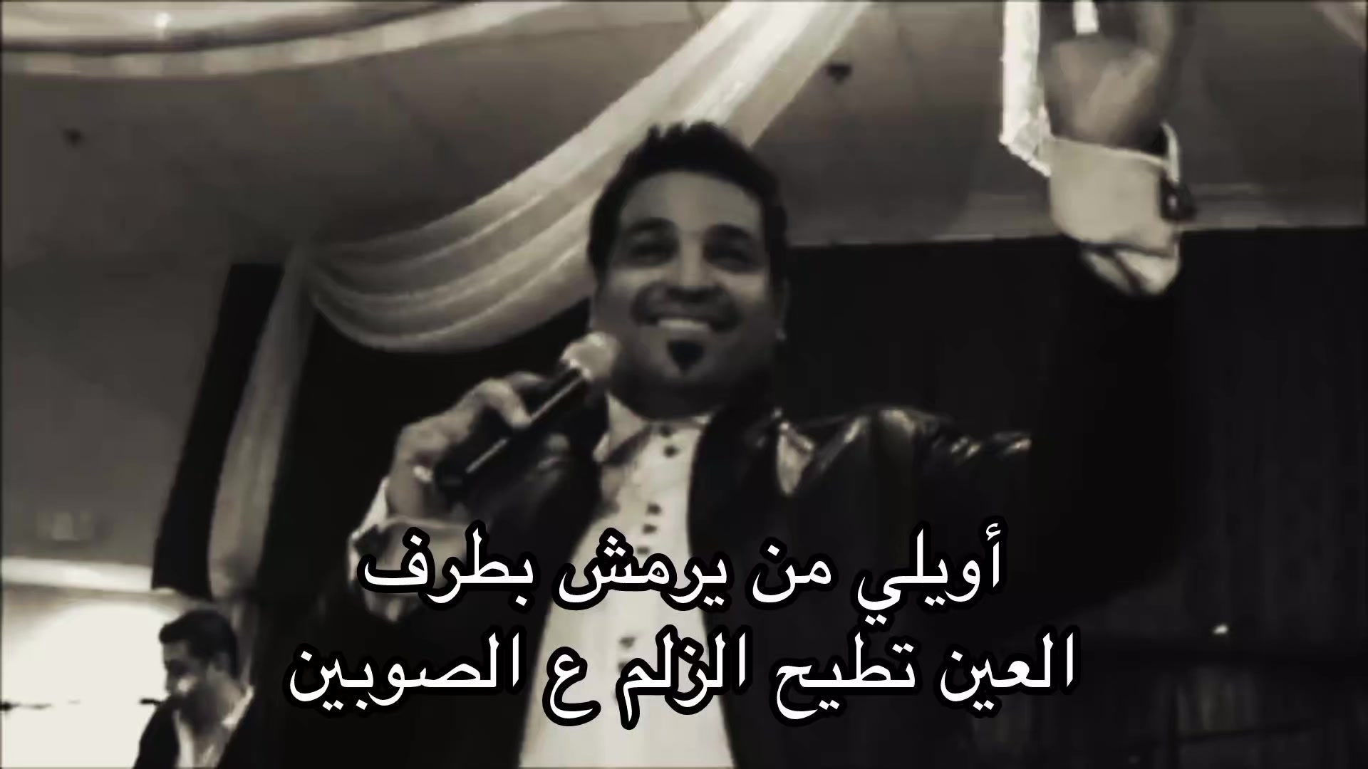 @تهويش