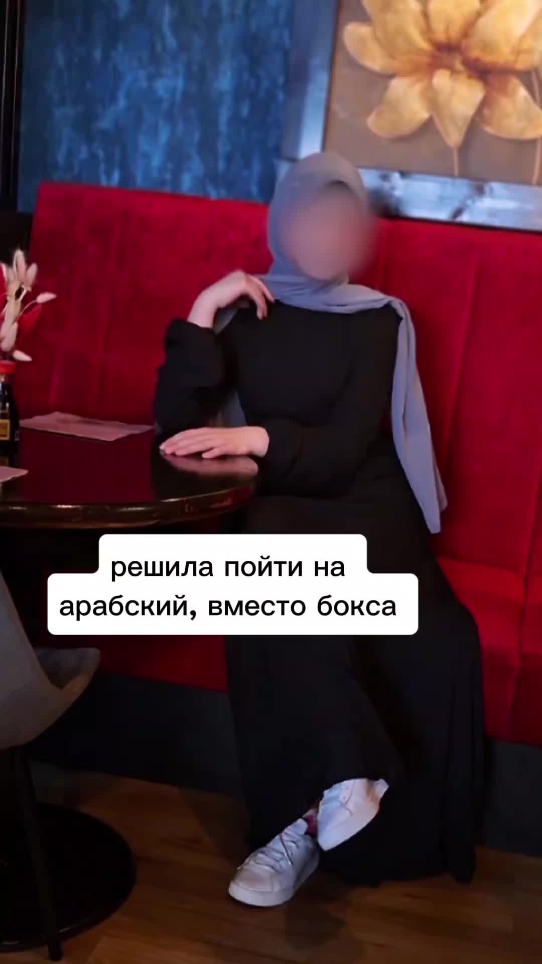 @ᴄᴇᴄᴛᴩᴀ ʙо хᴩиᴄᴛᴇ🦋