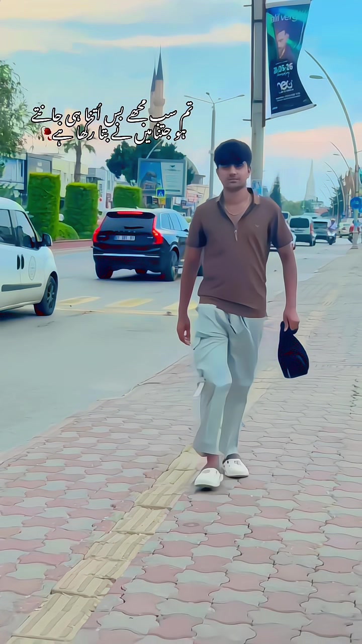 @🇹🇷Hassnain chouhdry 🇹🇷💫