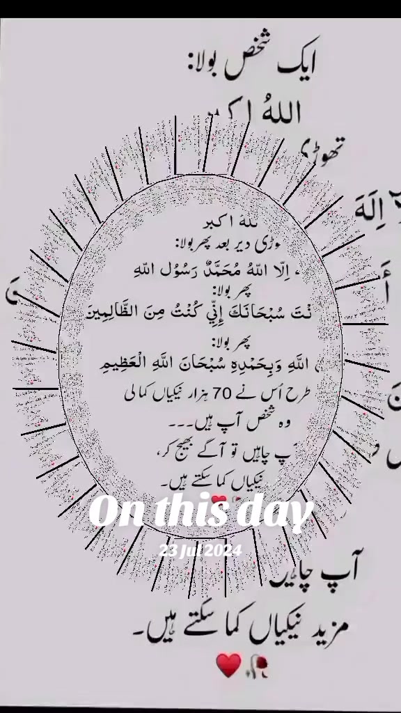 @affan