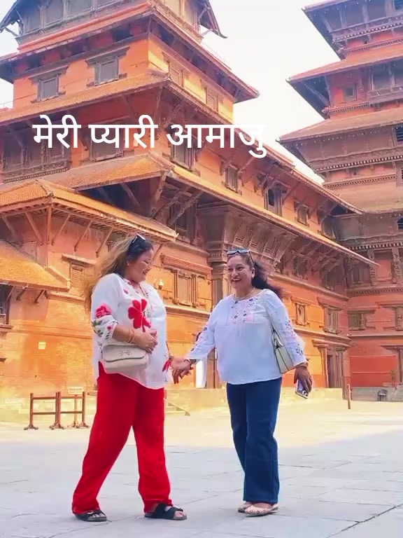 @रुप्शा श्रेष्ठ