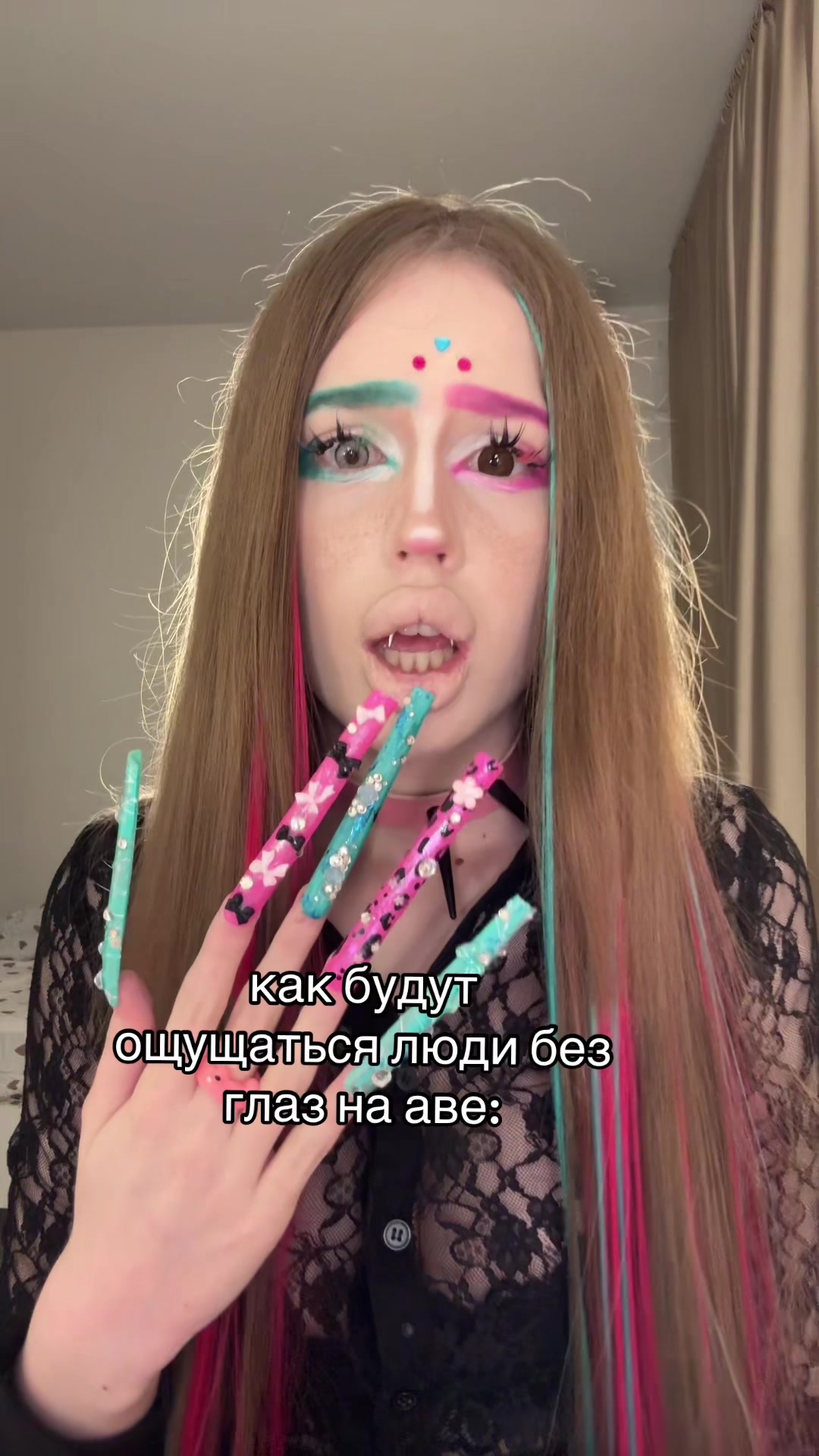 @дамиана