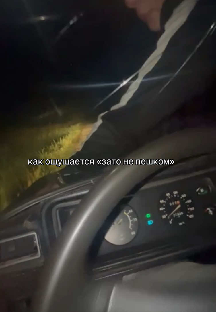 @культурный