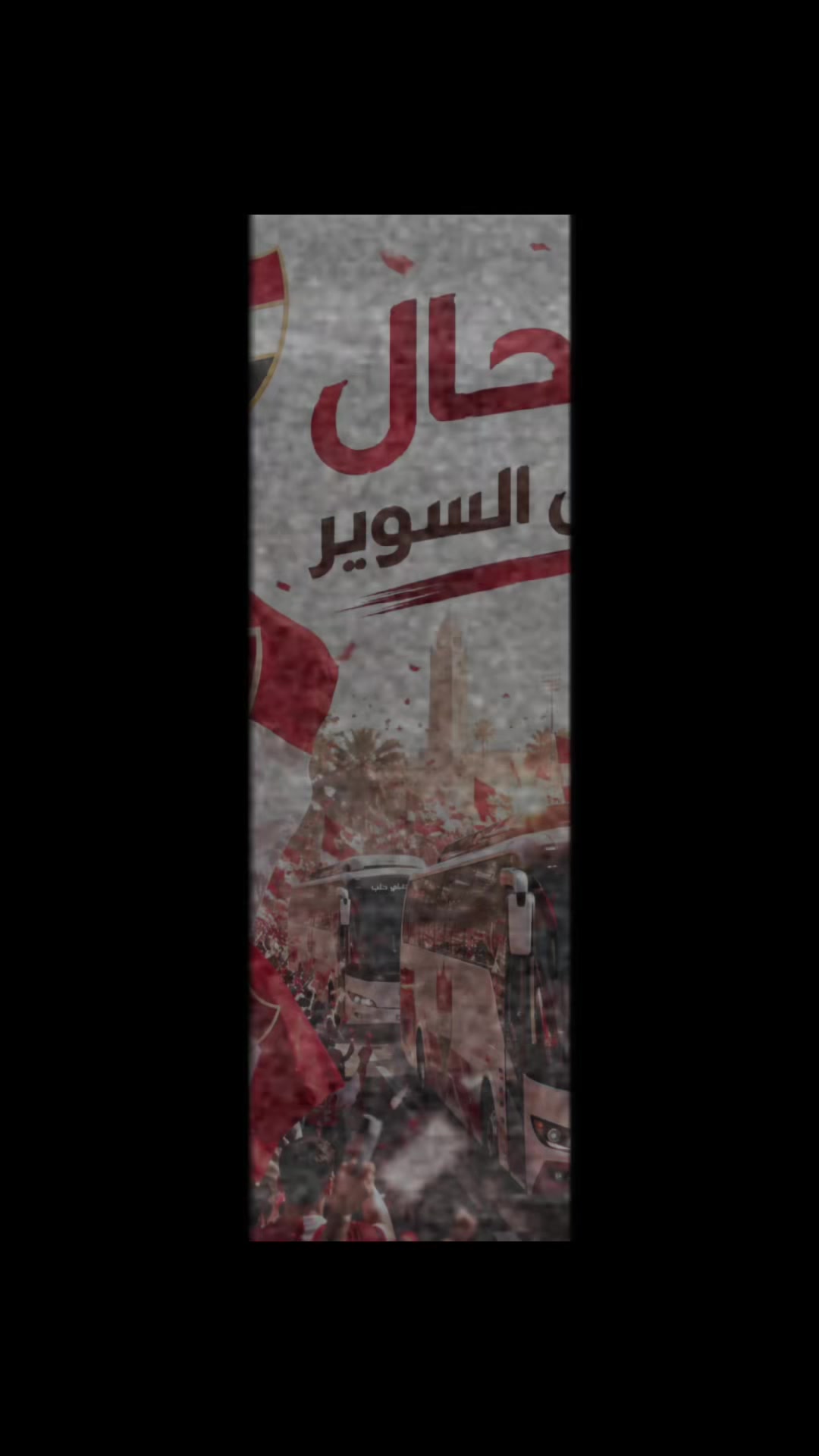 @محمد. اكتع
