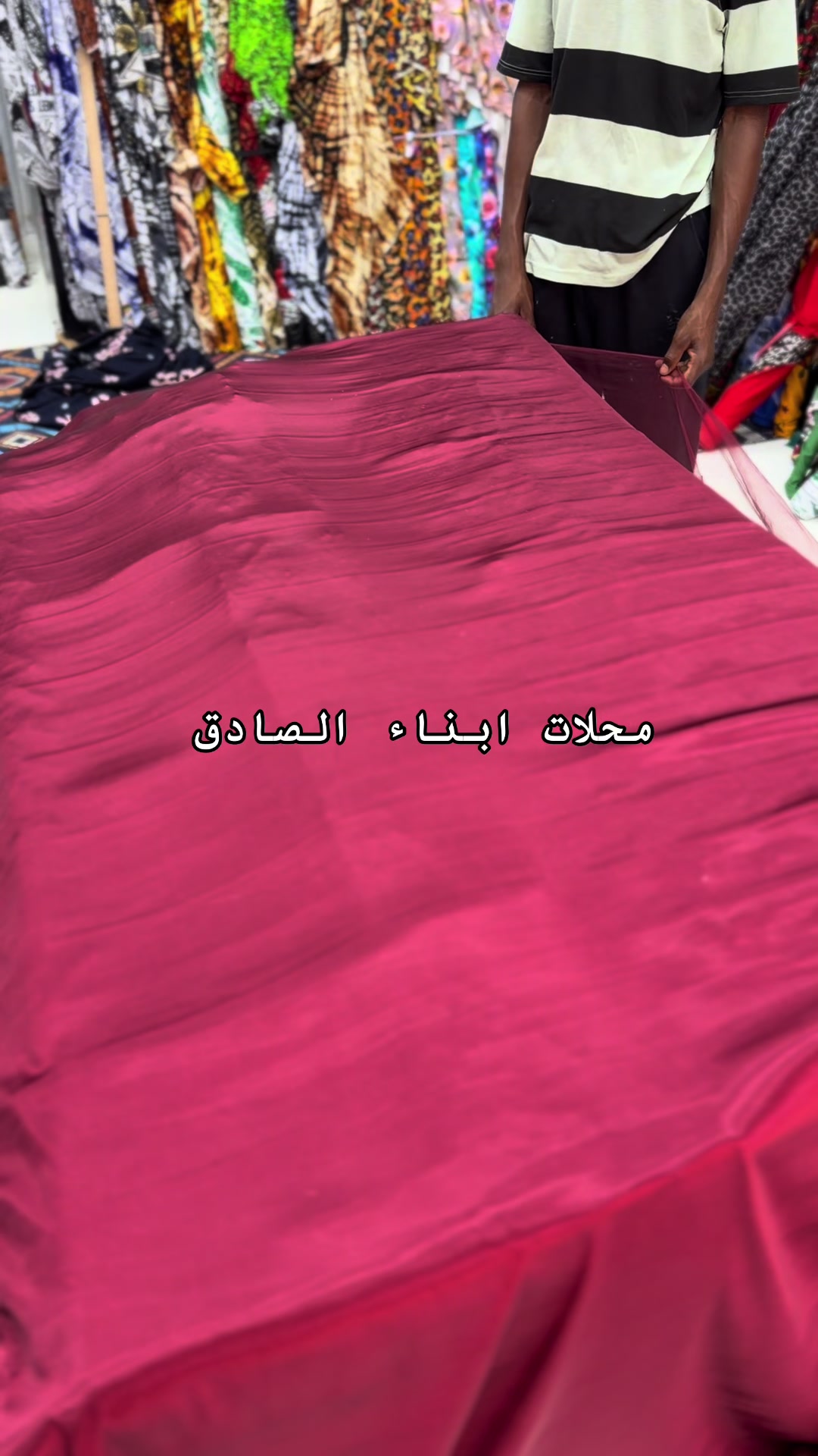 @امحمد التمامي