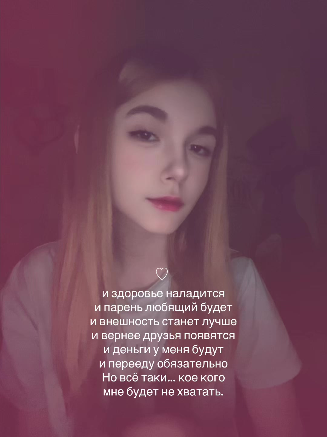 @мяу мяу𖾕𖾝꙼ᩚ𛲕𖾟