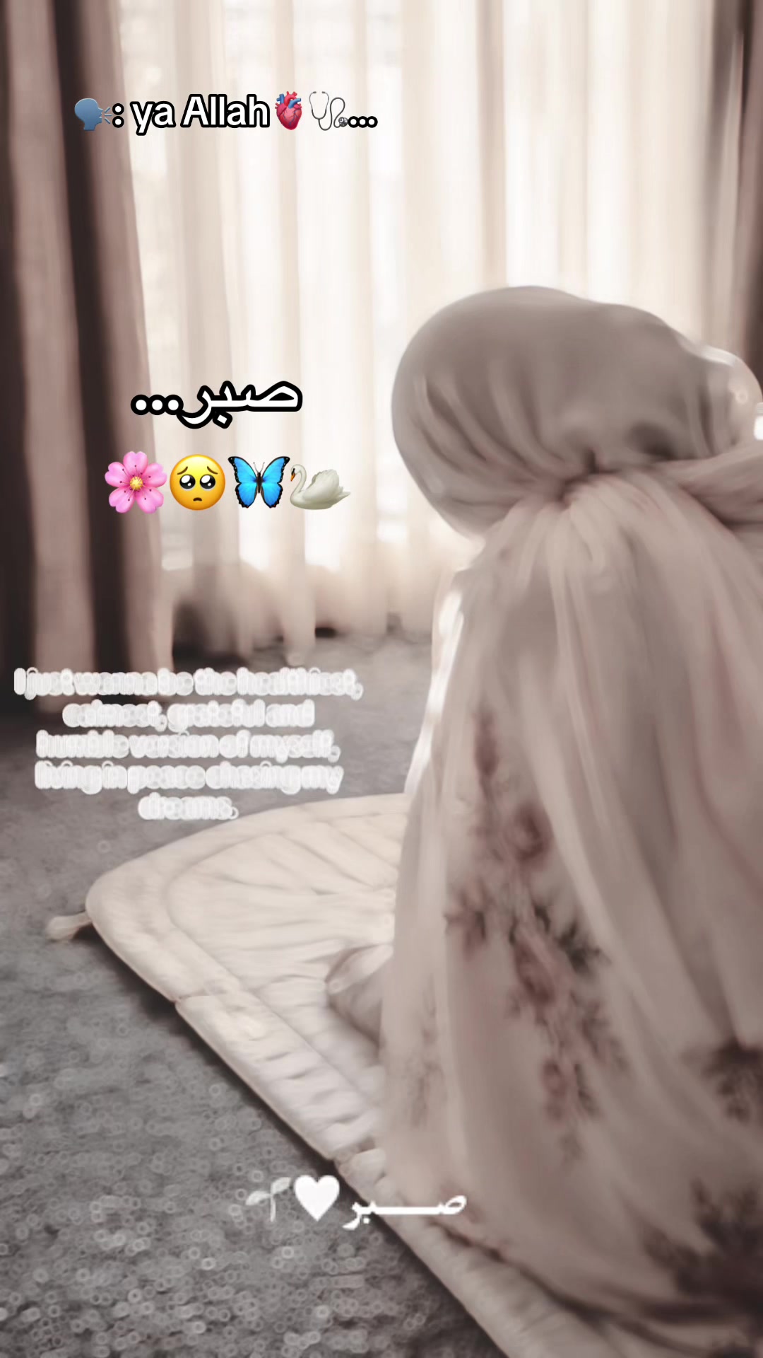 @👑🩺~Jannat~🤍🦋🇺🇸