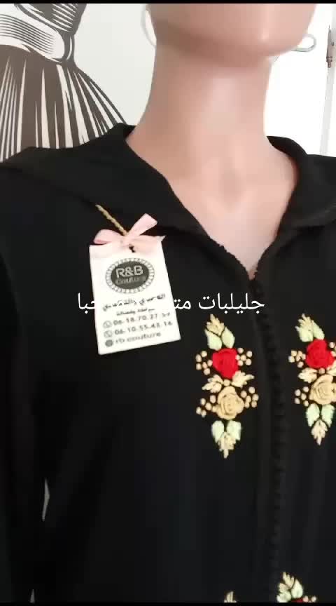 @rbcouture0