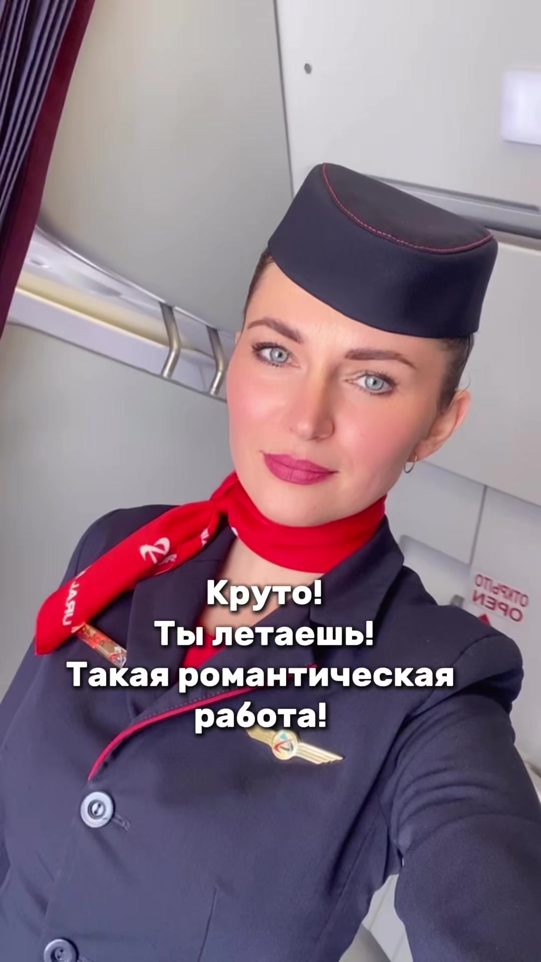 @Polina Koroleva