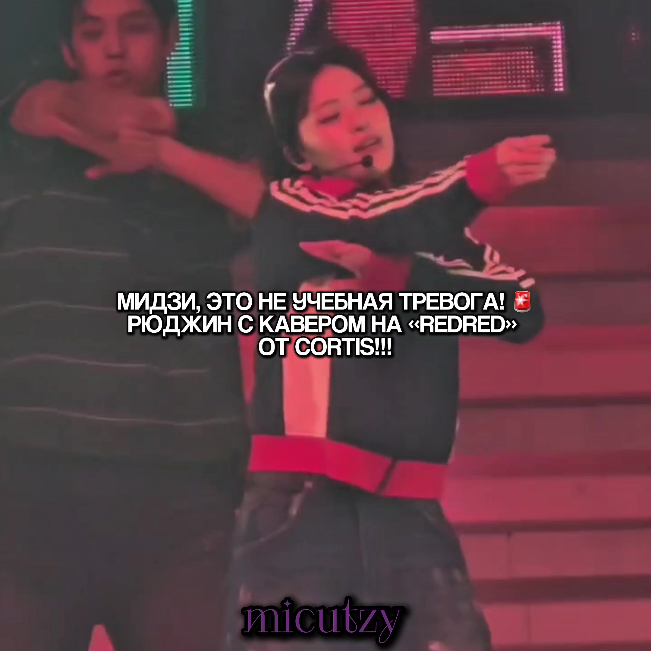 @micutzy