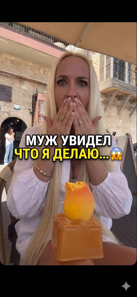 @veramorozova83