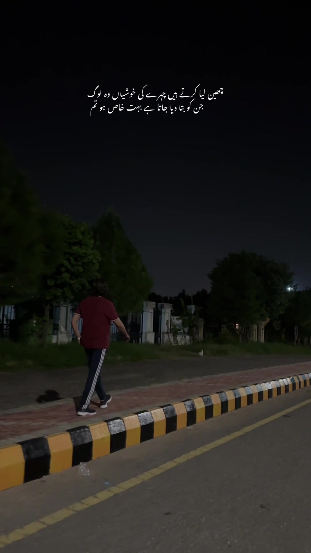 @Ik 💫
