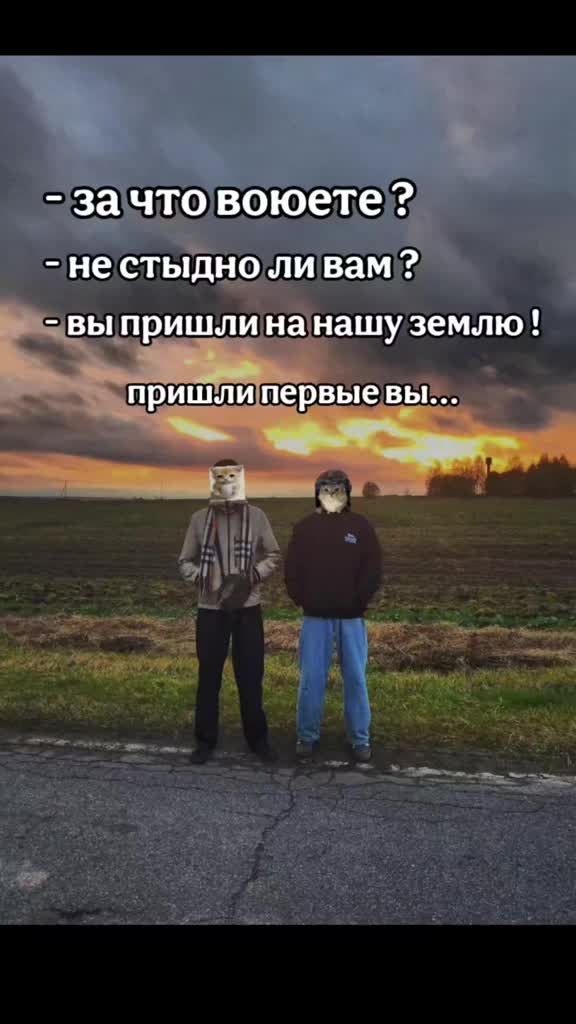 @🕊позывной могильщик🕊