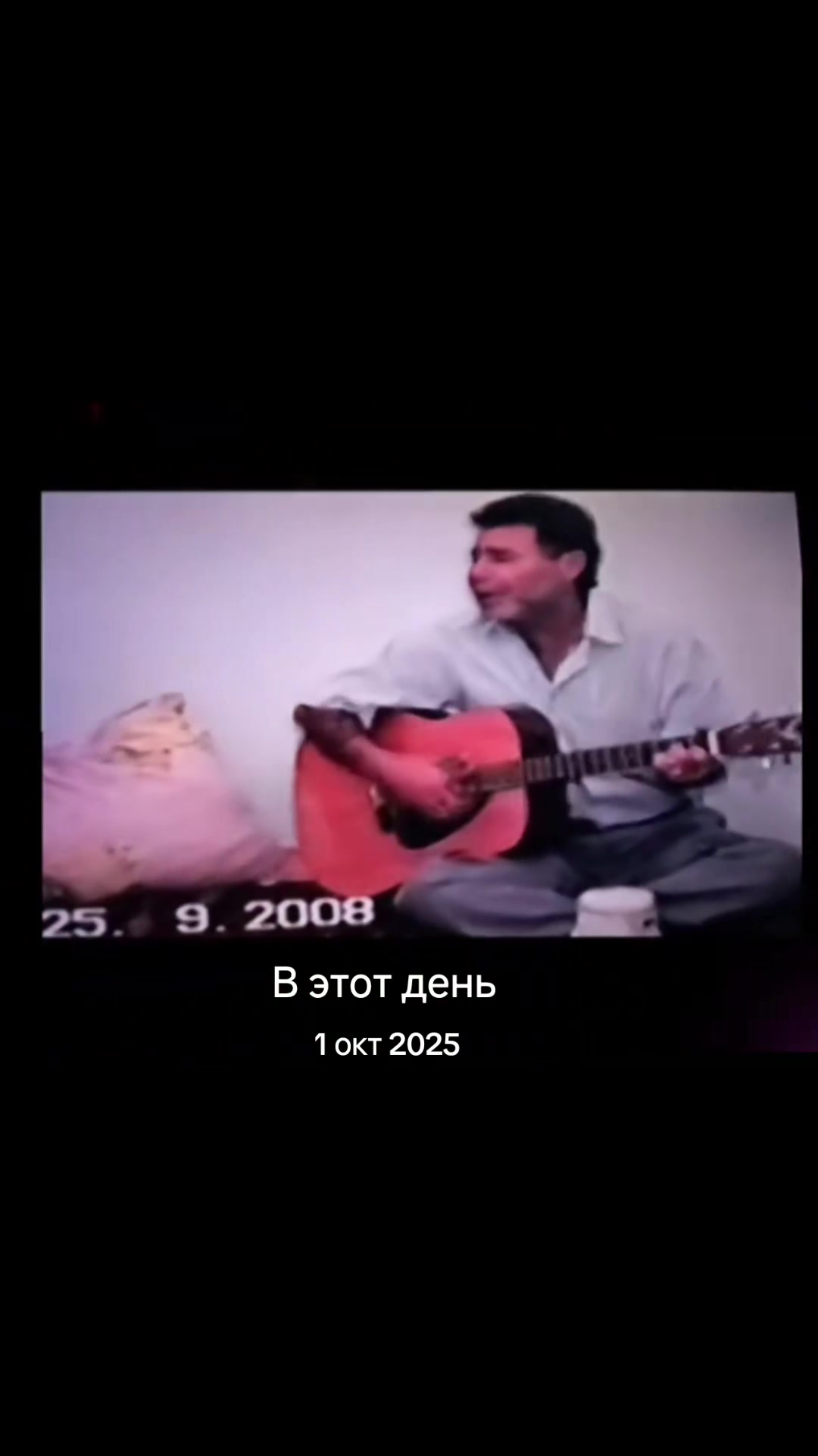 @MamedTkm Мамед