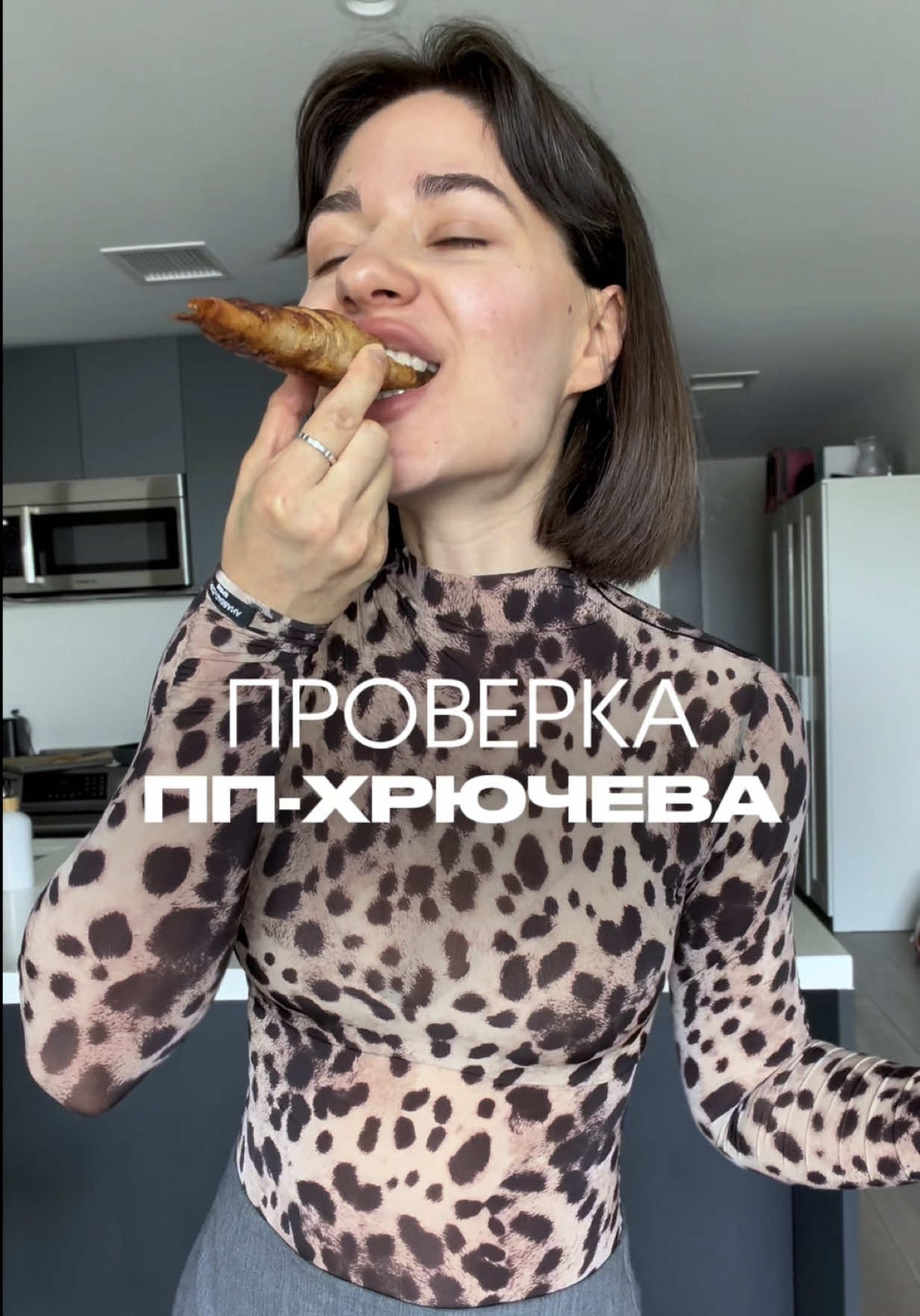 @Анна Shen