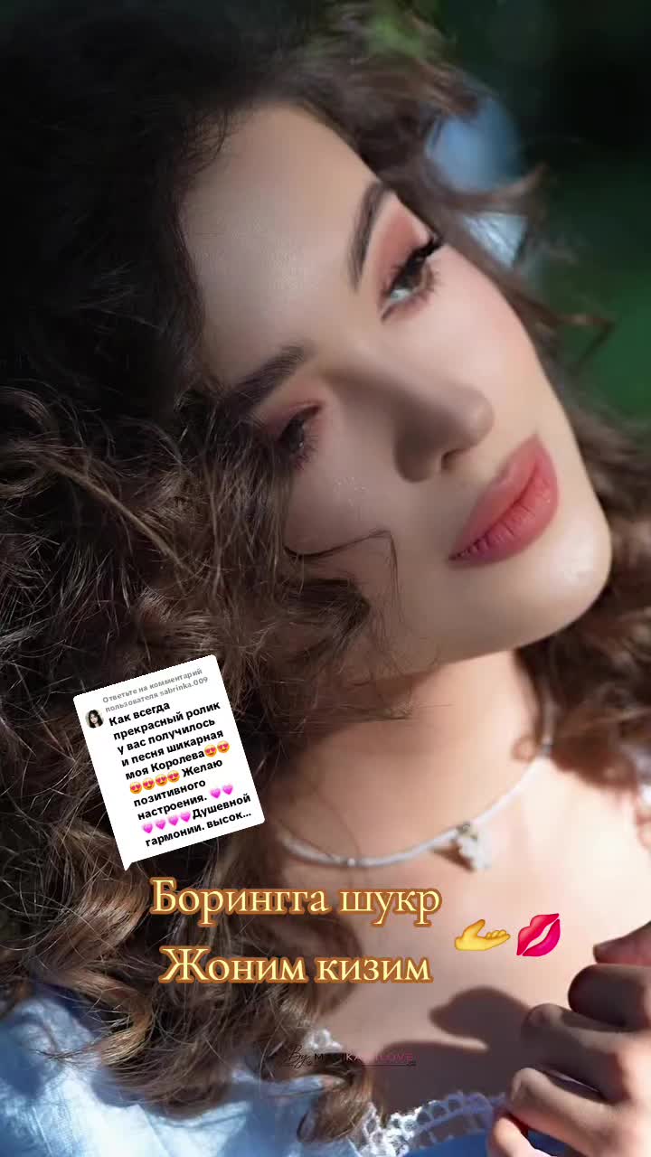 @🫰❤️❤️ ДИЛЯ КАРАЛЕВА 🫰❤️❤️