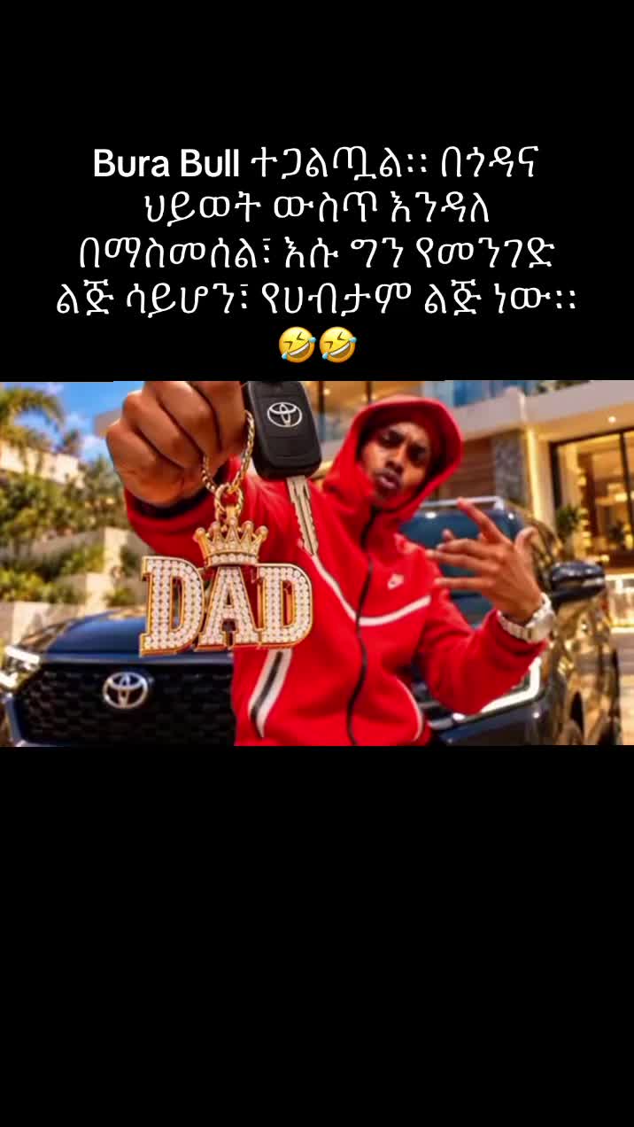 @1hood