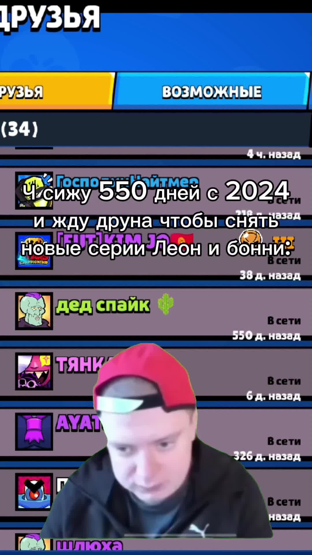 @ТЯНКА🥵