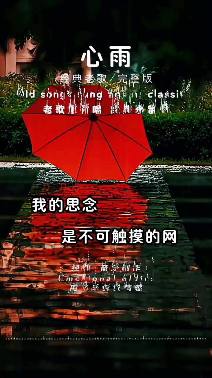@美丽的世界