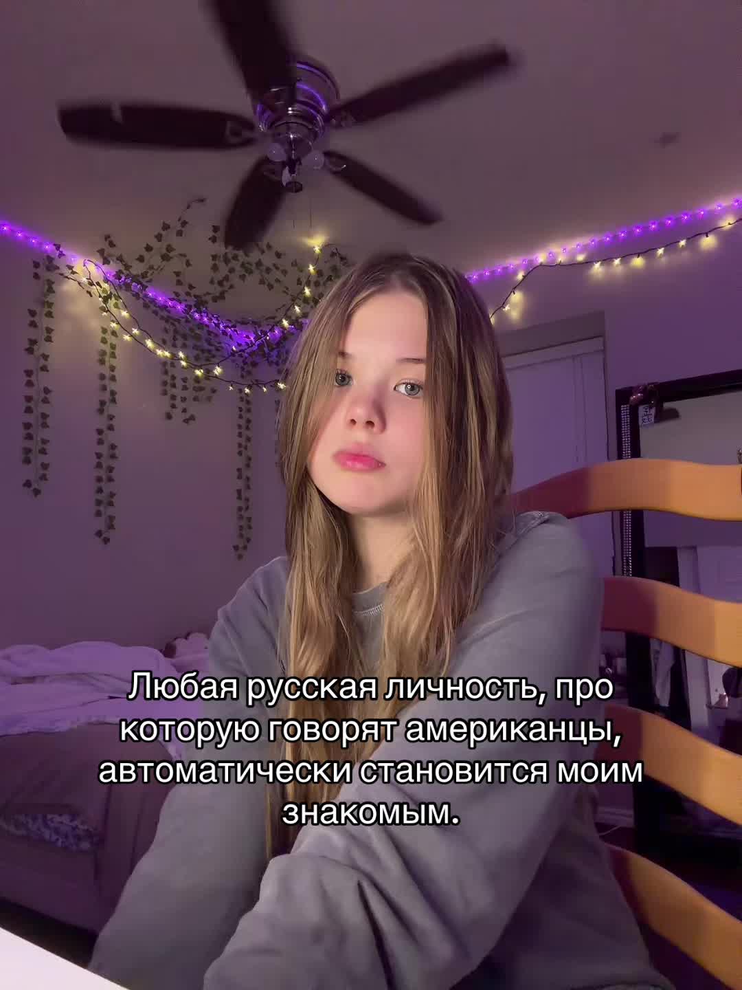 @тгк:полюса