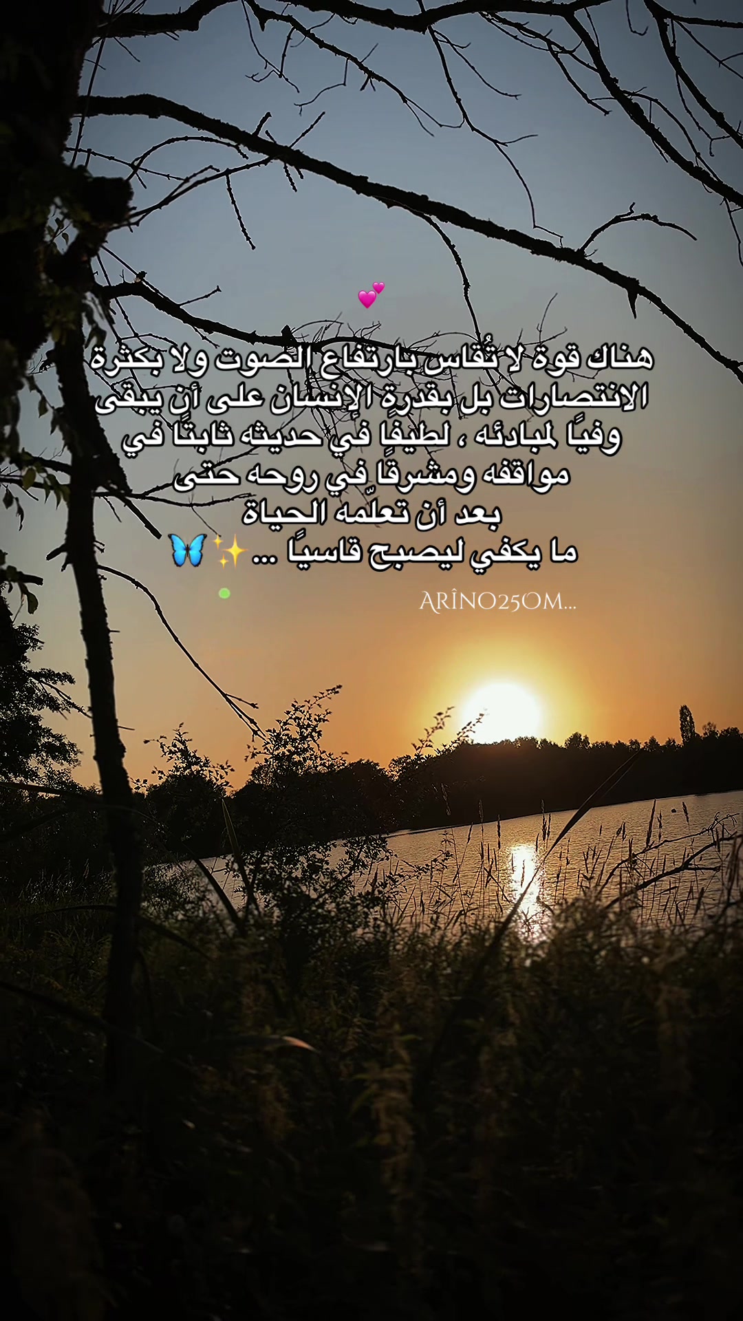 @Arîno25Om