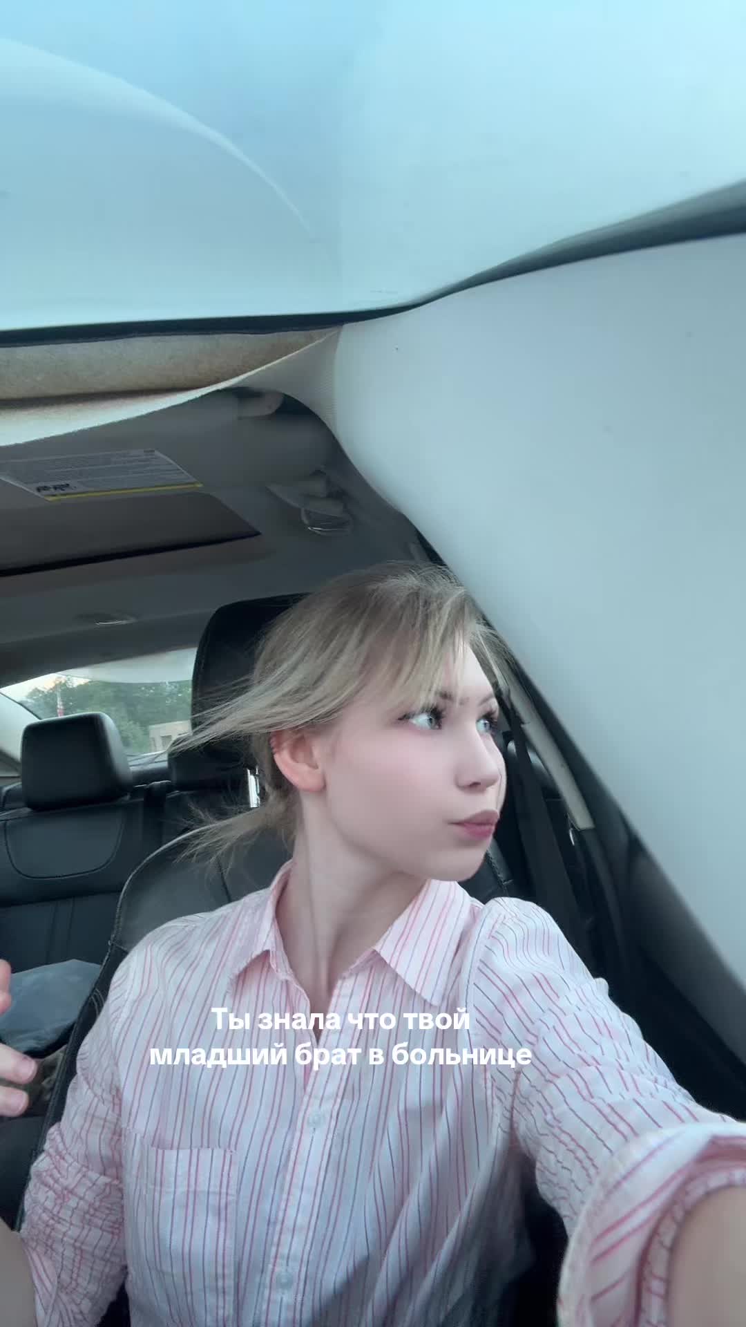 @VALERIIASTAR